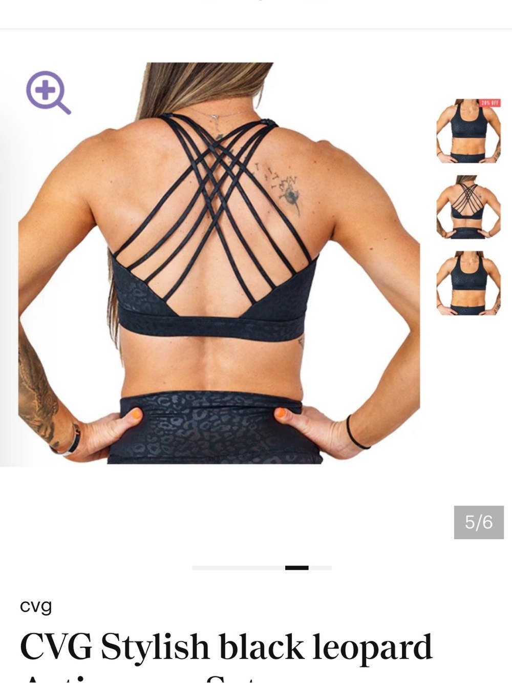 Strappy Black Leopard-Texture Sports Bra - Picture 2 of 2
